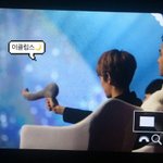 [EXO] 오늘 총살 당했다고 뉴스 <b>나올</b> 거임