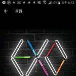 [EXO] 둥인지 모르겠지만..