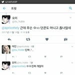 [EXO] 텐미닛지랄하면서 우리가 인원<b>압살</b>인거 인정함ㅋㅋㅋㅋㅋㅋㅋ