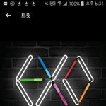 [EXO] @@@볼펜회사랑 콜라보@@@@