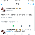 [EXO] <b>대유</b>잼 ㅋㄱㅋㄱㅋㄱㅋㄱㅋㄱㅋㄸㅋㄷ