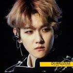 [EXO] <b>피어싱</b> 봐 치인다 ㅅㅂ
