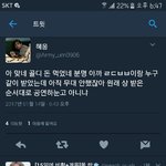[EXO] 이제는 <b>순서</b>가지고 저런다