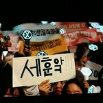 [EXO] 나 중국어 5년배웠는데