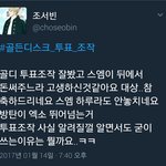 [EXO] <b>올해</b>본거중에 젤웃겨