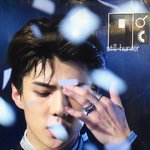 [EXO] 오세훈 반지 개발려 진짜