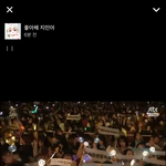 <b>엑셀</b> 젼나귀여움ㅋㅋㅋㅋㅋㅋㅋ