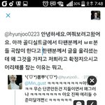 [EXO] 이거 ㄱㅊ?