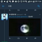 [EXO] 나도 약올려 버리기~!
