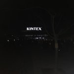 [EXO] 고르디 끝나고 집가는 길인데 ㄹㅇ