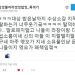 [EXO] 얘 진심 이정도면 팩력배아니냨ㅋㅋㅋㅋㅋㅋㅋㅋㅋㅋ