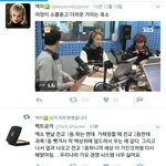 [EXO] 진짜ㅅㅂ
