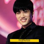 [EXO] <b>김종인</b> 살 빼길 진짜진짜 잘함