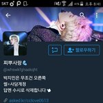 [EXO] 이 인간 <b>계</b><b>폭</b>함