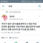 [EXO] 진정한 <b>팩폭</b>