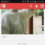 [NCT] <b>깨름</b>칙한 얼굴로 가방을 책상에 내려놓는데 그런 내 앞에...