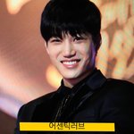 [EXO] <b>김종인</b> 쓸데없이