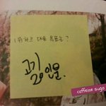 [방탄소년단] 애들 포스팃<b>일화</b> 걍 다올림