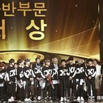 [드루와] 2017 골디 엑소 4년<b>연속</b>대상