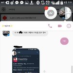 [EXO] 타팬친구도 울 <b>아들</b>램 귀여운거 인정해줌..^^