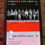 [NCT] 밑글년 계속하면 천<b>회장</b>님이 쏴버림