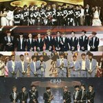 [EXO] 이 사진 좀 슬프다