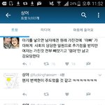 [EXO] 하 ..무시가 <b>답인</b>거냐