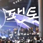 [방탄소년단] 뒷북이지만 허리디스크 속풀이!!..