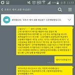 <b>리뉴</b> 6 월달에쓴 거 써두댐?