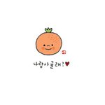 [댓글부탁해] 얘들아 ㅠㅠㅠ 노래좀추천해줭