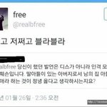 [방탄소년단] 아 이뻬들 그거알아