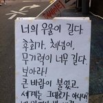 [조언부탁해] 그냥 새벽이라 문제 풀다가 울컥하네