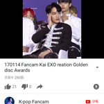 [EXO] 종인이 <b>민망</b>해하는거 좌표o