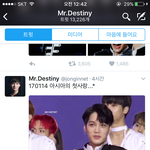 [EXO] 진짜 김종인 개귀엽다 미친