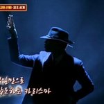 아는<b>형님</b>에 비 나오는거봤어?