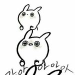 [방탄소년단] 으앙 <b>화양</b>연화후로