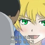 <b>숙녀</b>가 변태면 어떻단 말인가