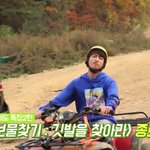 [방탄소년단] 이열 <b>전정구</b>이~~~~~