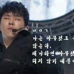 [인피니트] ^^