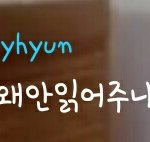 [BAP] 브ㅇ앱 ㅋㅋㅋㅋㅋㅋ