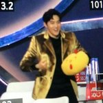 [EXO] 너네 그 <b>표정</b> 알지