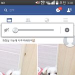 [댓글부탁해] 이거 판녀가 예전에 <b>올린</b>거아님?
