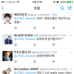 [EXO] 짹 고르디 <b>멘션</b> 심각한데?
