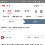 [EXO] 루둘 날랐을 때 <b>현명</b>했던 나를 보아라