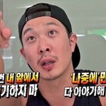 [위너] 글삭당함