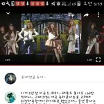 [EXO] 아ㅅㅂㅋㅋㅋㅋㅋㅋ이거봤냐?ㅋㅋ