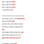 [방탄소년단] ✨콘서트 준비를 위한 응원법✨