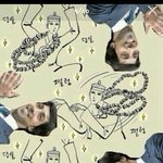 [EXO] ㅆㅂ <b>돈</b>짤<b>이</b>다 많이 버셈