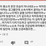 [방탄소년단] 얘들아 쏘스랑 빅힛<b>이랑</b> 빚졌었음?