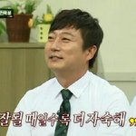 변<b>남아</b>.. 우리가 미안하다..